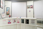 Ciryulnik (ulitsa Kirova, 18), beauty salon