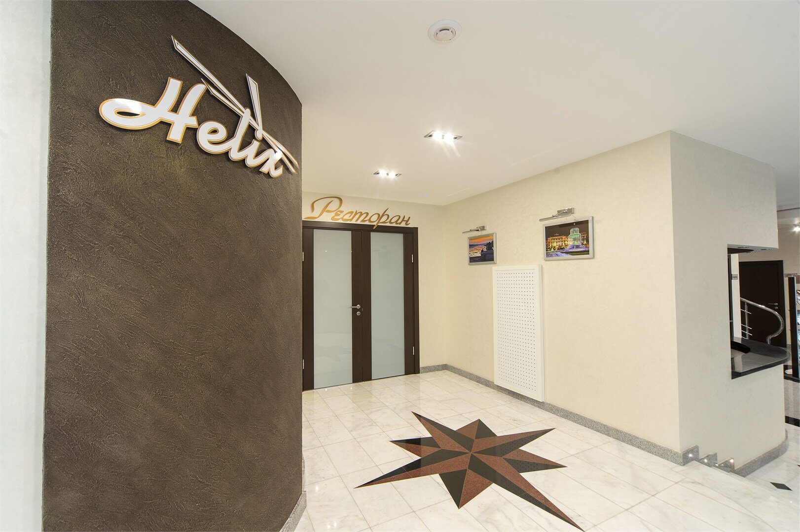 Фото Отель 41