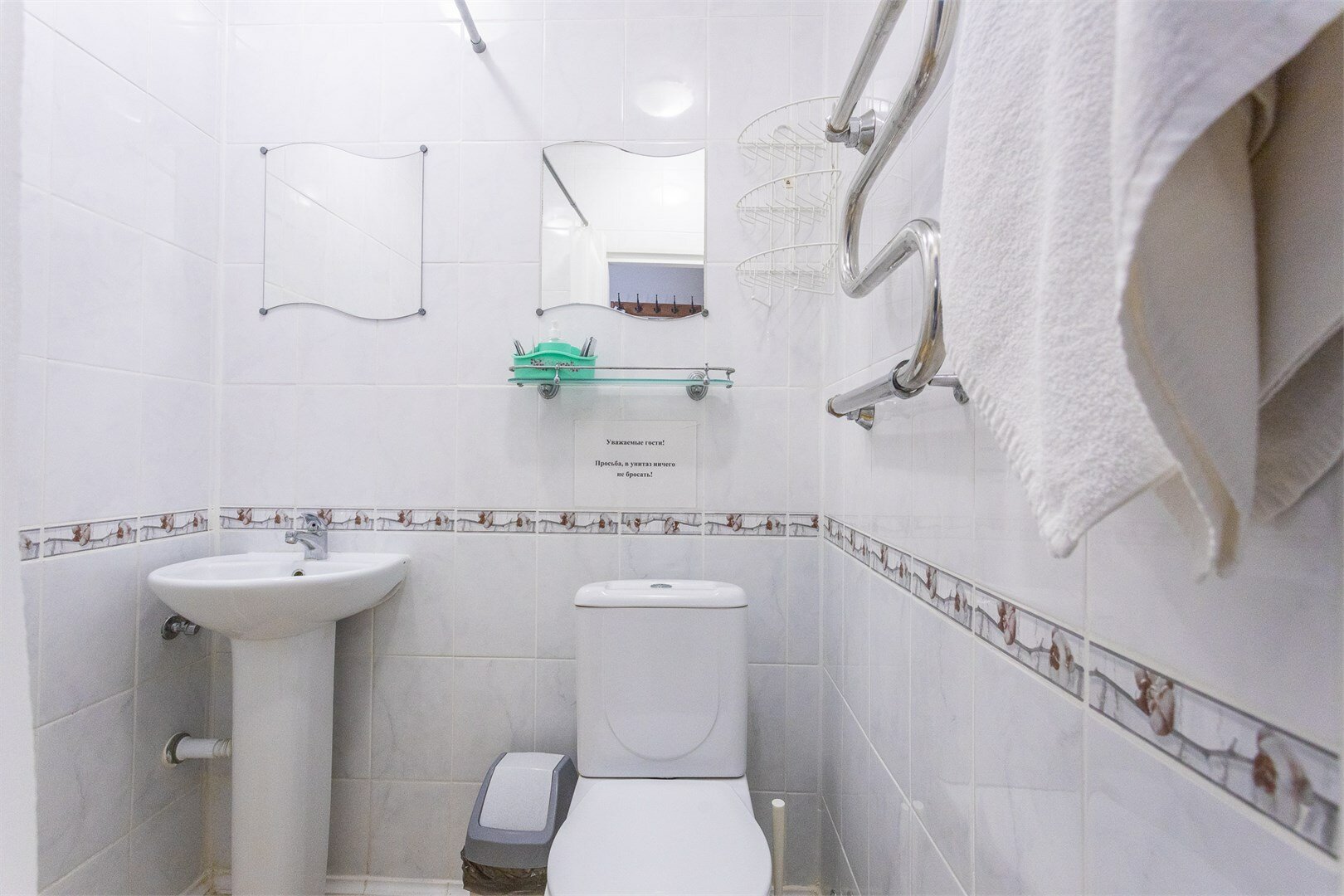 Фото Печоры-Парк