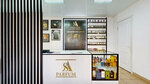 Sa Parfum (Kamsamolskaja Street, 17), perfume and cosmetics shop