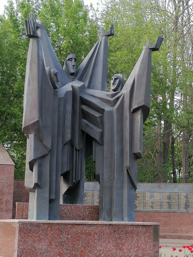 Monument, memorial Воинам-интернационалистам, погибшим в Афганистане, Lipetsk, photo