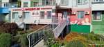 Biodent Ec (Mashkhur Zhusip Street, 86) ، عيادات الأسنان