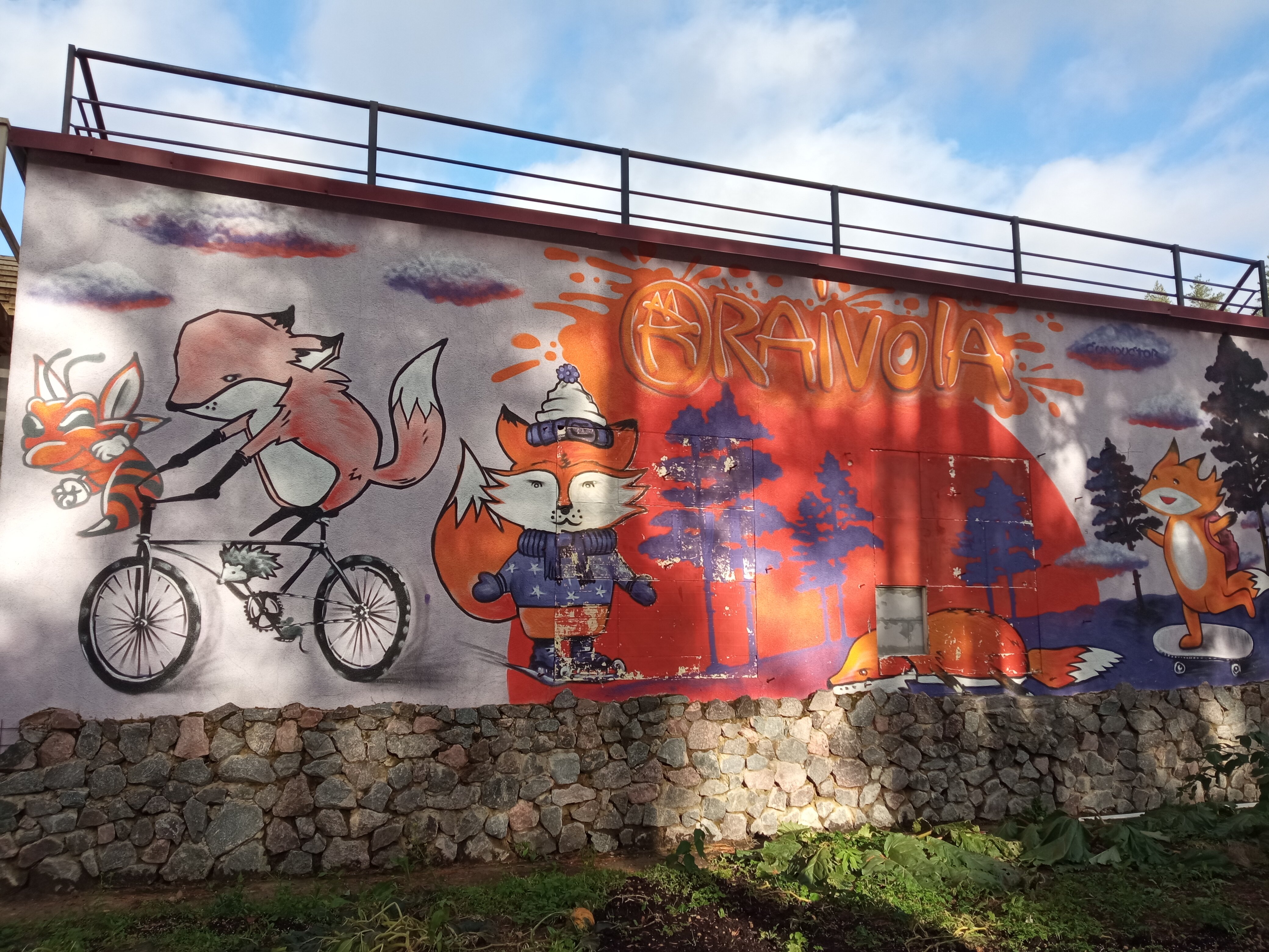 Фото Райвола