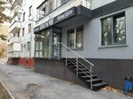 Keratin prof (ulitsa Energetikov, 49), beauty salon equipment