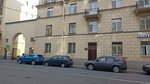 Notary Odnoral O.E. (Mikhaylova Street, 1), notarios