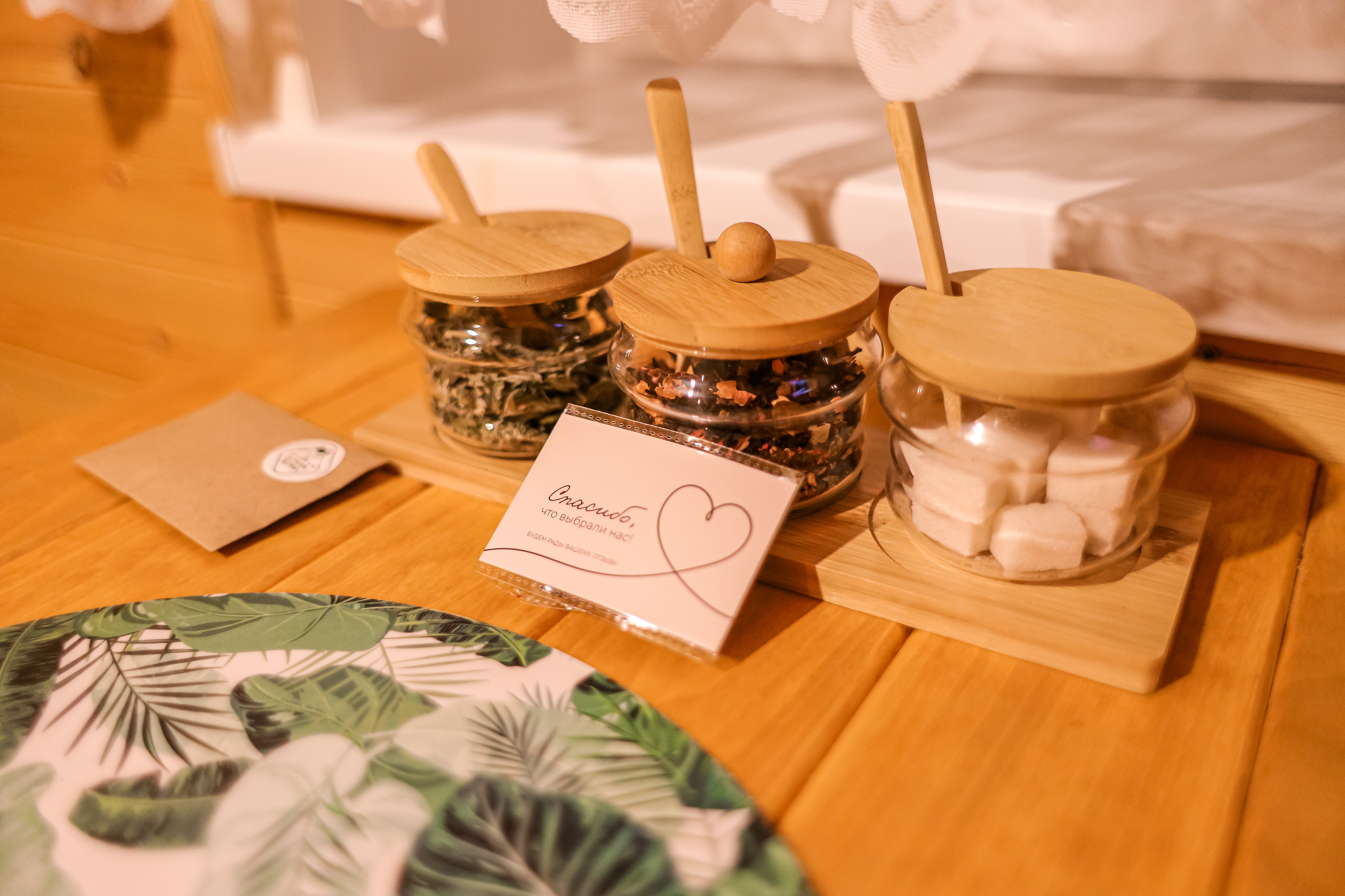 Фото Домик Лесника