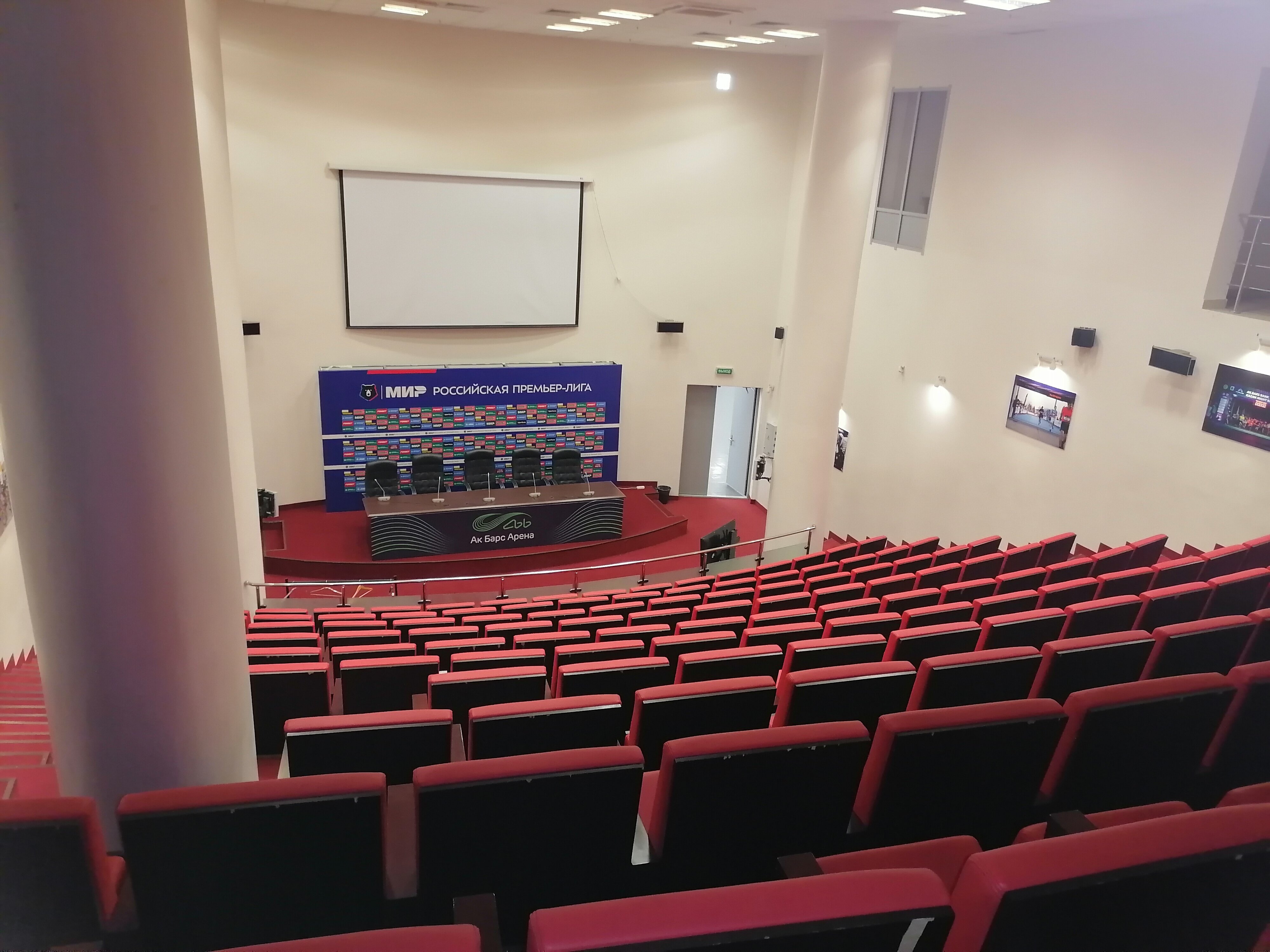 Фото People Stadium Stories