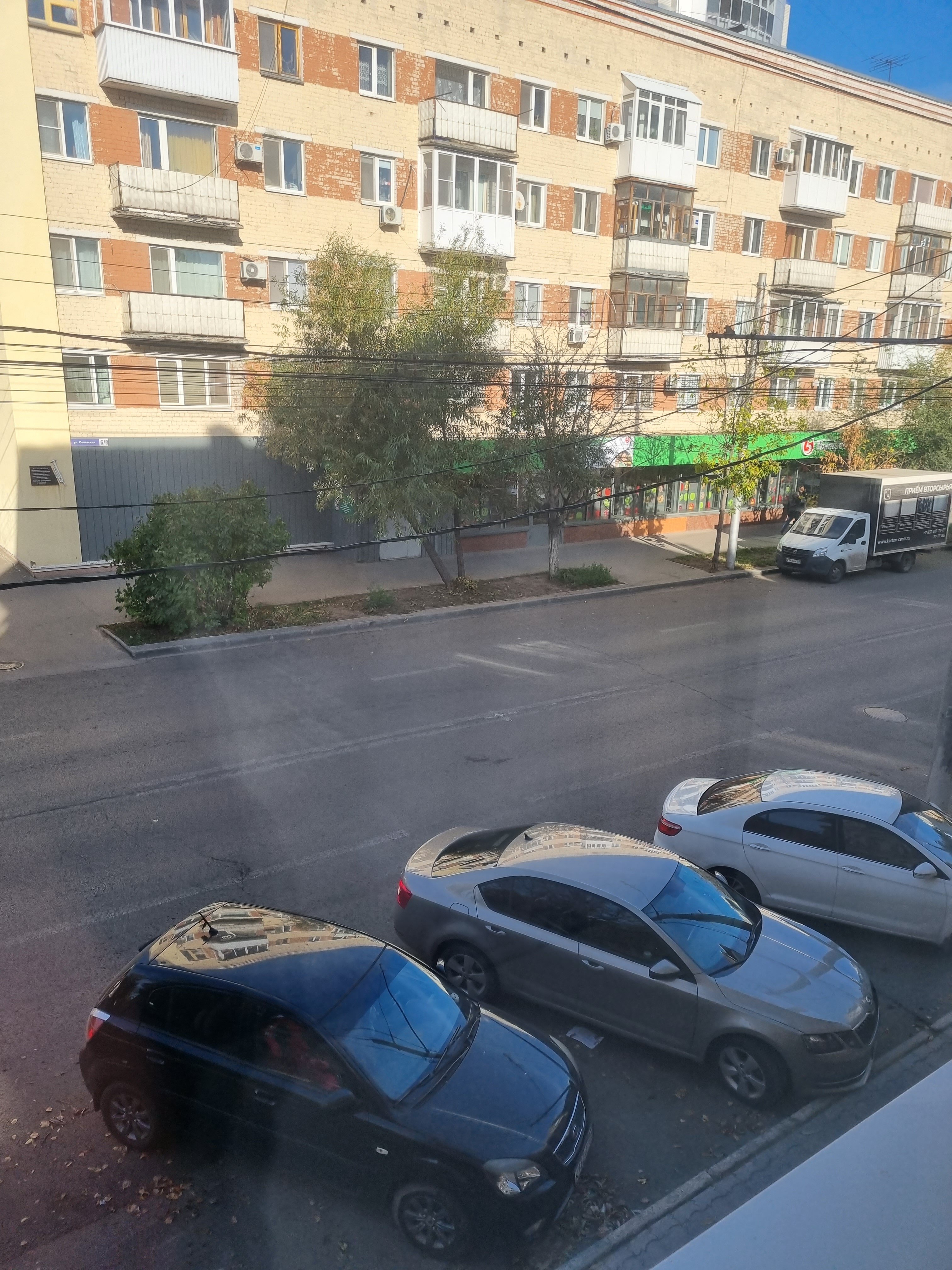 Фото Онегин