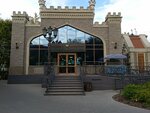 Шантимэль (Koptevsky Boulevard, 18А) ، الحلويات