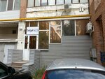DeLight Rent (Lenina Avenue, 3) ، تأجير الأجهزة