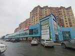 Elmonte (Lenina Avenue, 41), shoe store