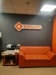 Topauto (Zheleznodorozhnaya ulitsa, 11к3), auto accessories