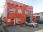 StarLine-auto (Tallinskaya ulitsa, 4Ак1) ، أجهزة إنذار السيارات