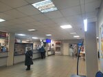 Otdeleniye pochtovoy svyazi Stupino 142800 (Stupino, Andropova Street, 29/9), post office