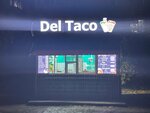 DelTaco (20-shy oram, 3/3), comida rápida