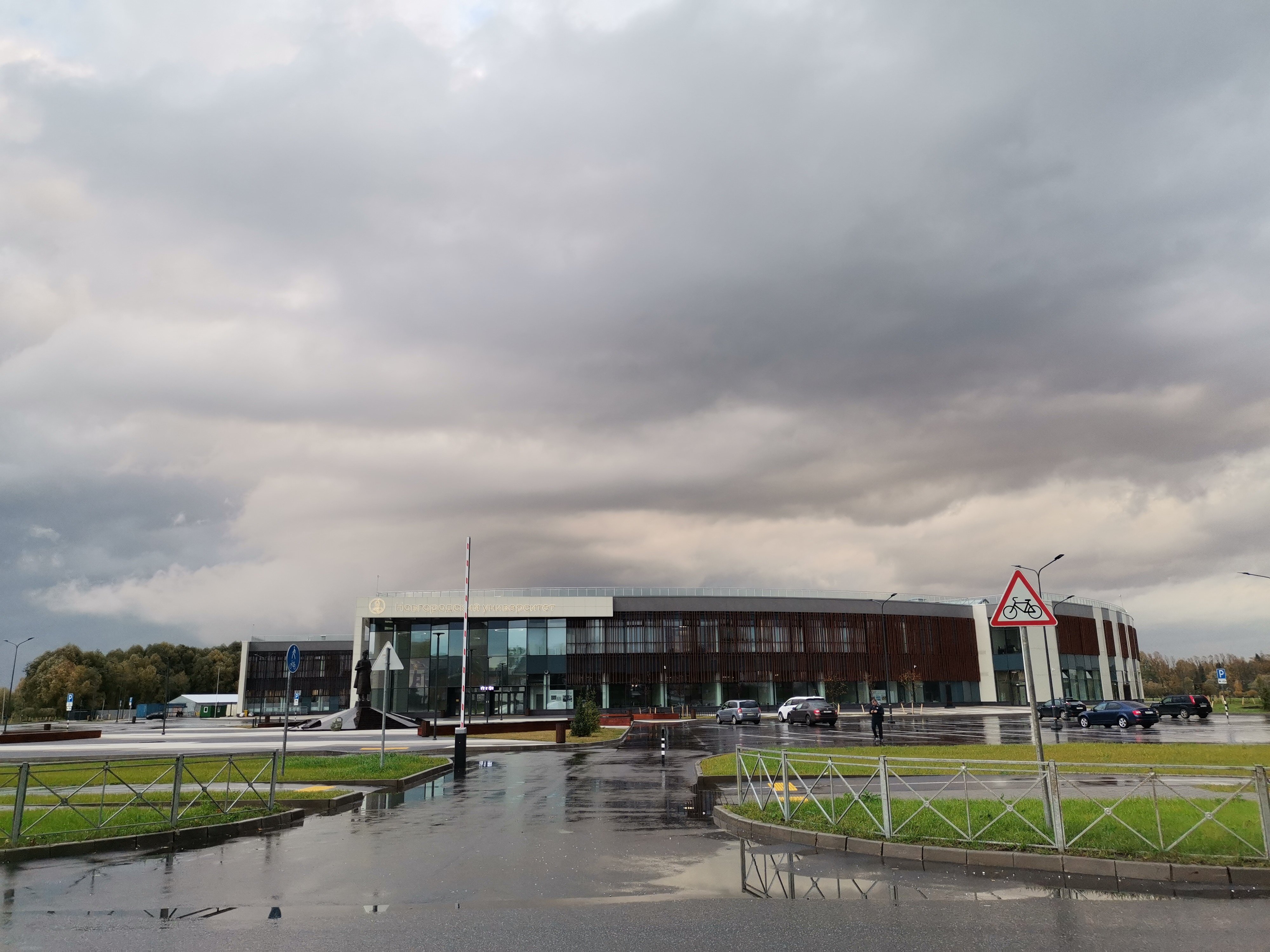 Фото Интурист