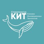 Клиника инновационных технологий (Moskovskoe Highway, 85/1), dental clinic