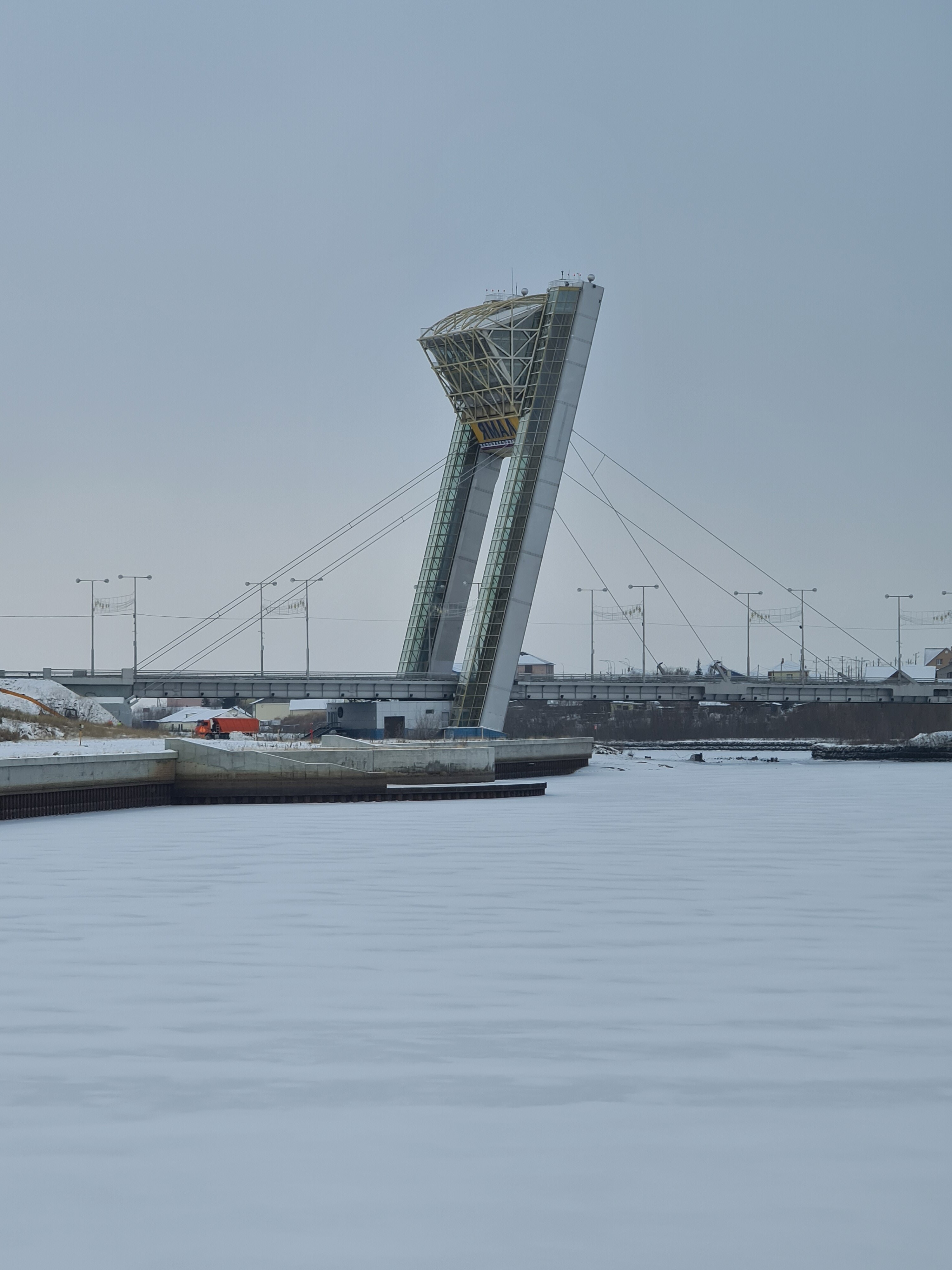 Фото Юрибей