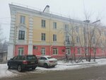 Dom plyus (ulitsa Chkalova, 34), servicio comunal