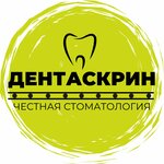 DentaScreen (Khodynsky Boulevard, 17), dental clinic
