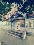 Avtodoctor34 (51st Gvardeyskoy Divizii Street, 38Б), auto parts and auto goods store