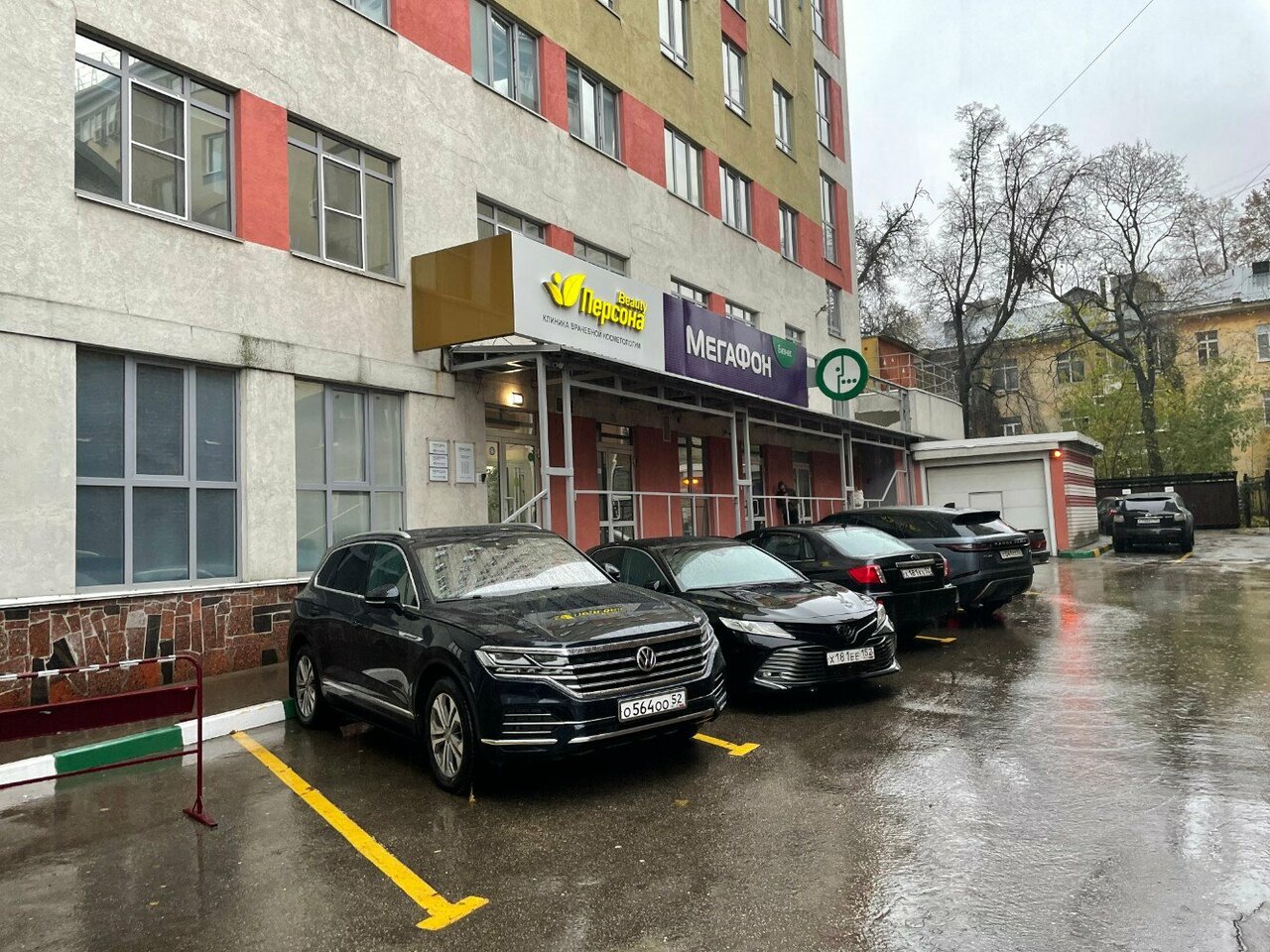 photo БорисХоф Печерская