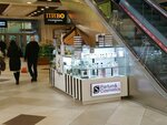 S Parfum & Cosmetics (Proletarskaya Street, 36), tienda de perfumes y cosmética