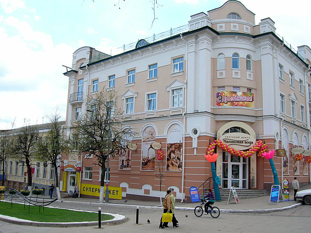 Анука ул ленина 29 орел фото