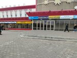 Наше серебро (Traktorostroiteley Avenue, 1/34), jewelry store