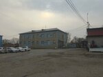 Semyonovna (Sibirskaya Street, 4), frozen food products