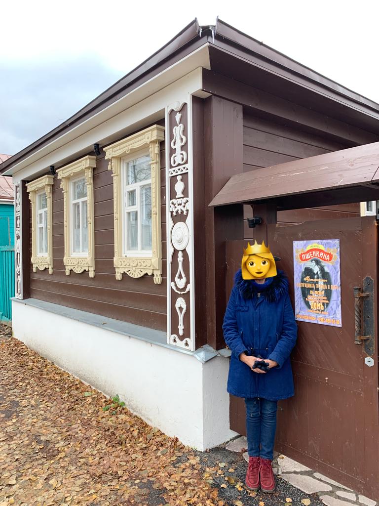 Фото Мадемуазель Пшёнкина