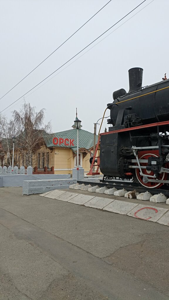 Museum Novotroitsky muzeyno-vystavochny kompleks, Novotroitsk, photo