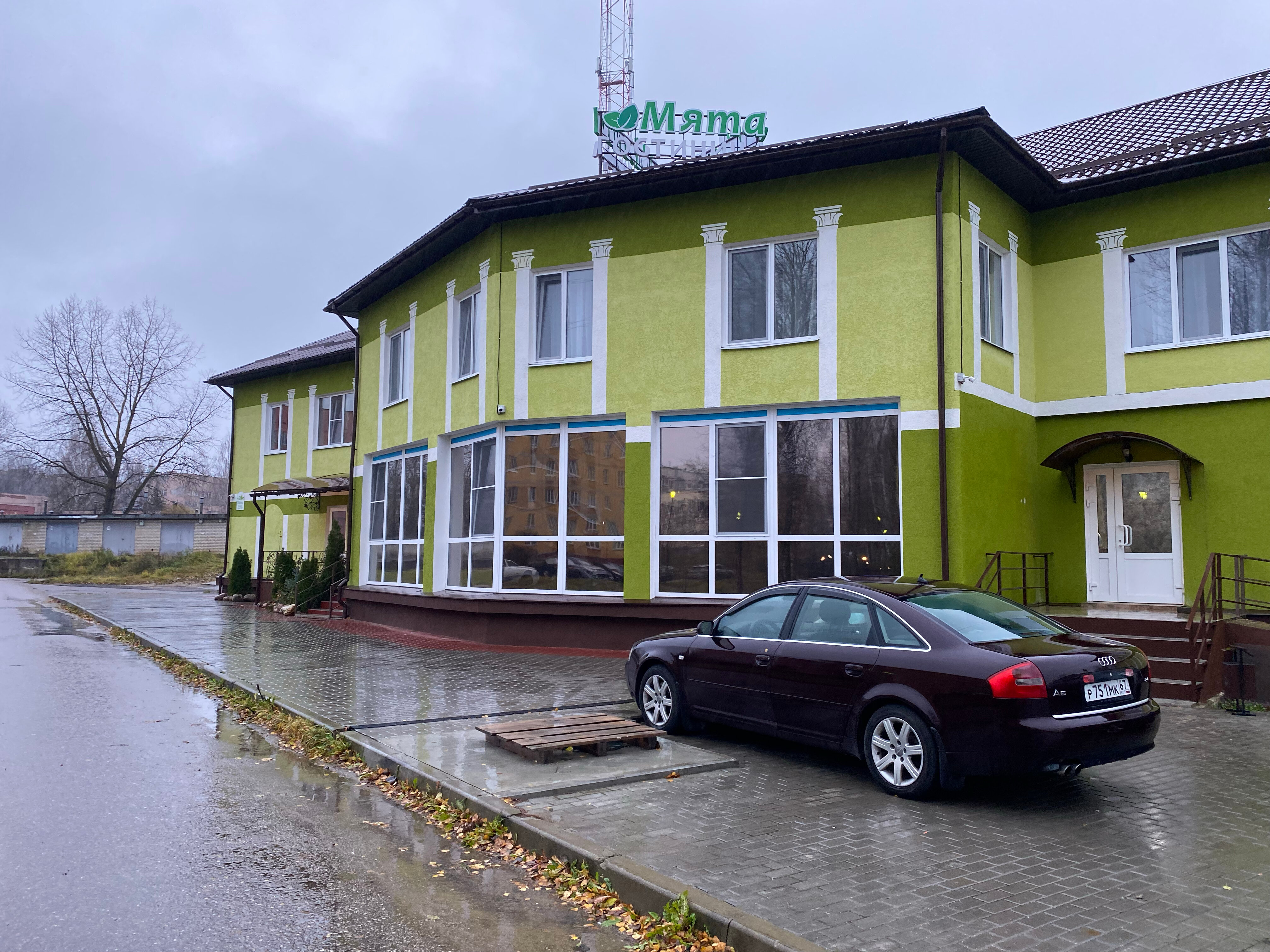 Фото отеля 2