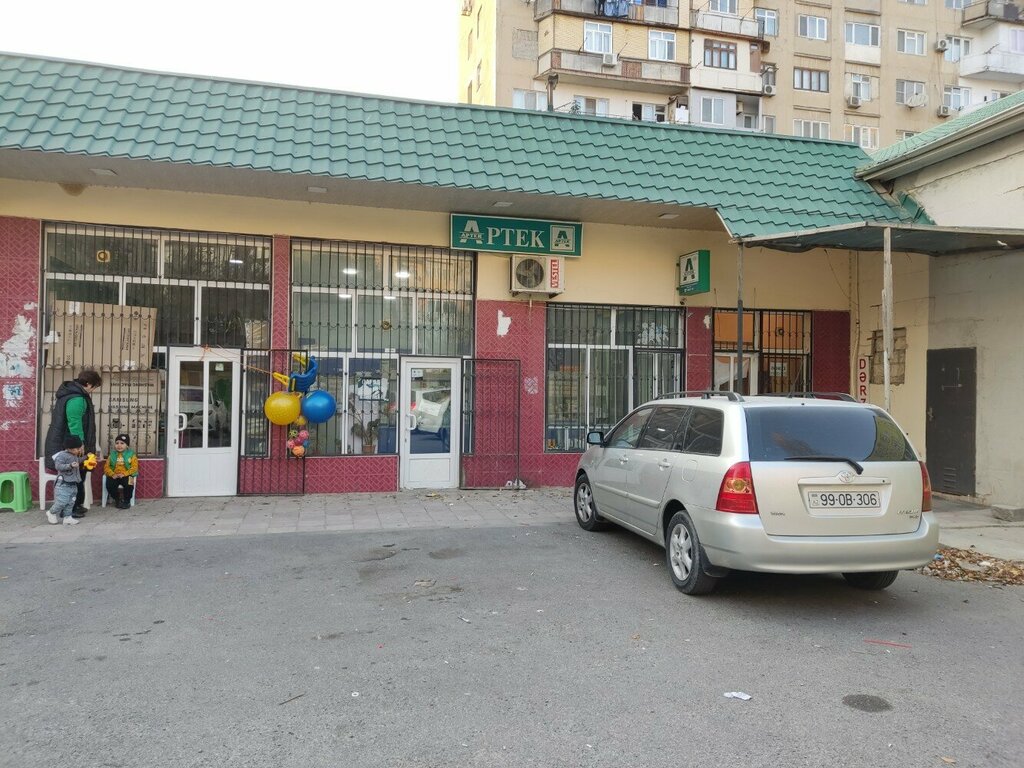 Aptek Aptek, Bakı, foto