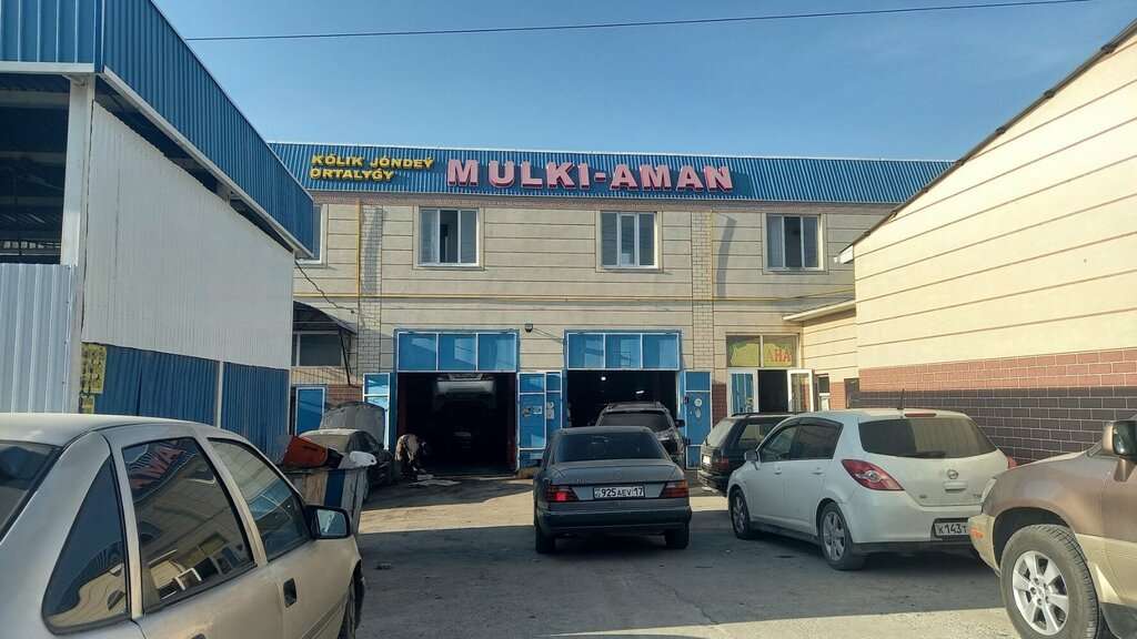 Canteen Cafeteria, Chimkent, photo