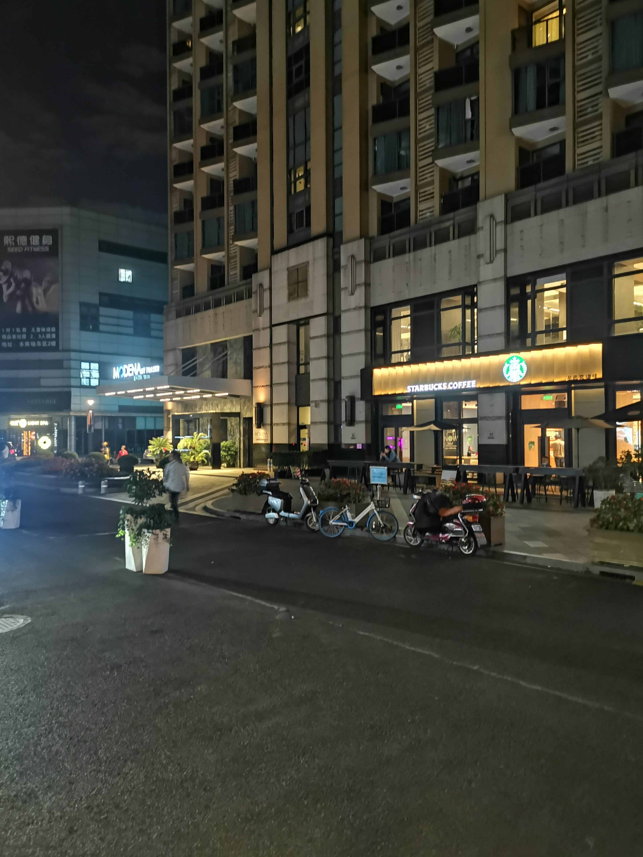 Фото Modena by Fraser Putuo Shanghai