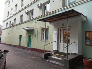 Гостиница Norke Prime Менделеевская