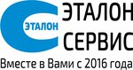 Эталон-Сервис (Часовая ул., 24, стр. 3, Москва), счетчики и приборы учета в Москве