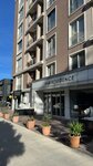 Ozbu Psikoloji (İstanbul, Beylikdüzü, Barış Mah., Karadeniz Cad., 7), psychological service