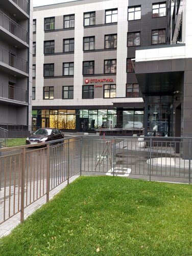 Гостиница Гостиниц.Net в Новосибирской области