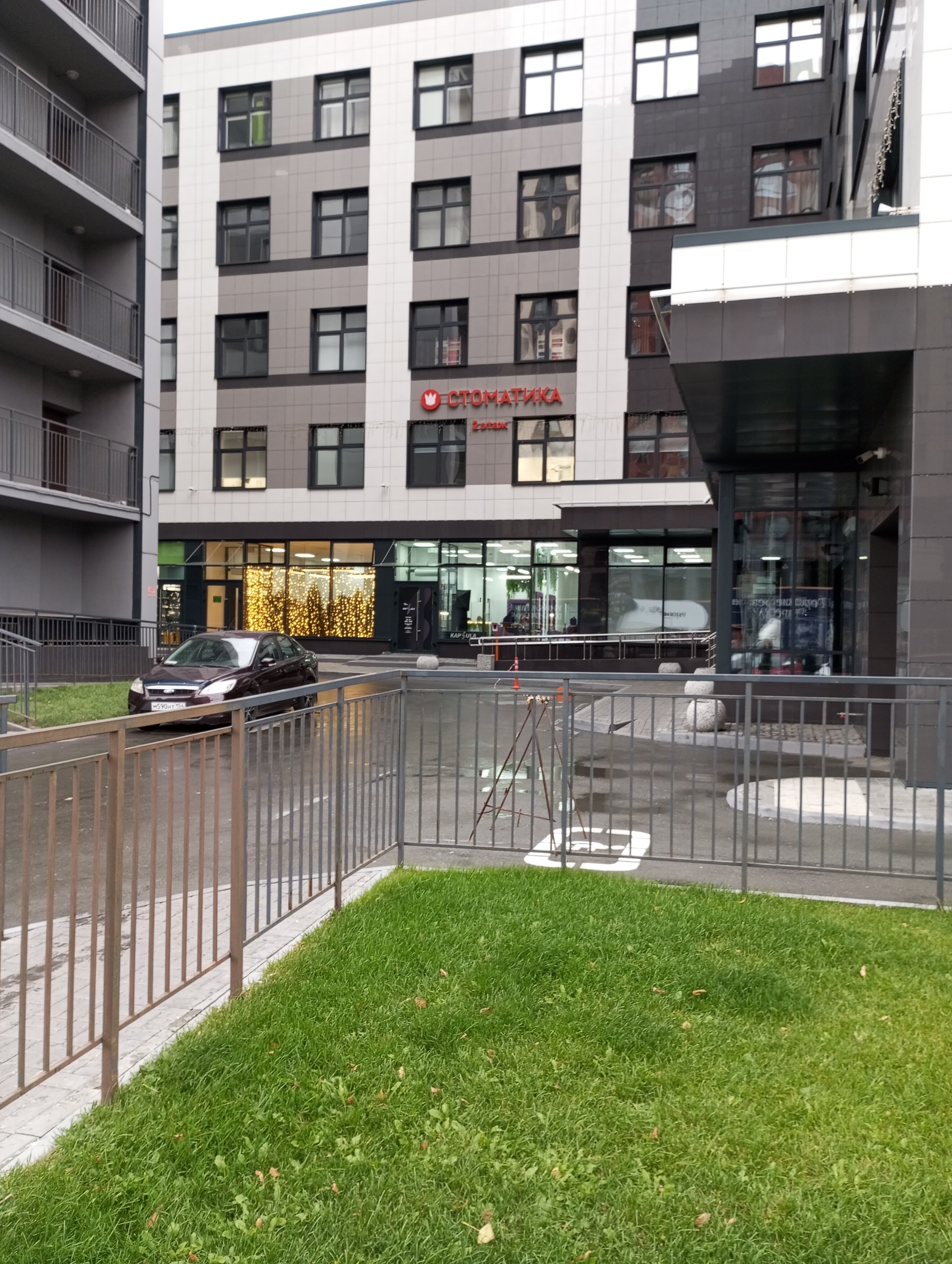 Фото Гостиниц.Net