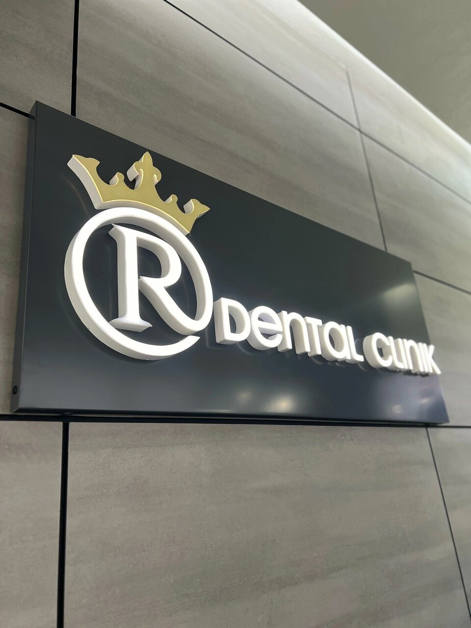 Royal Dent