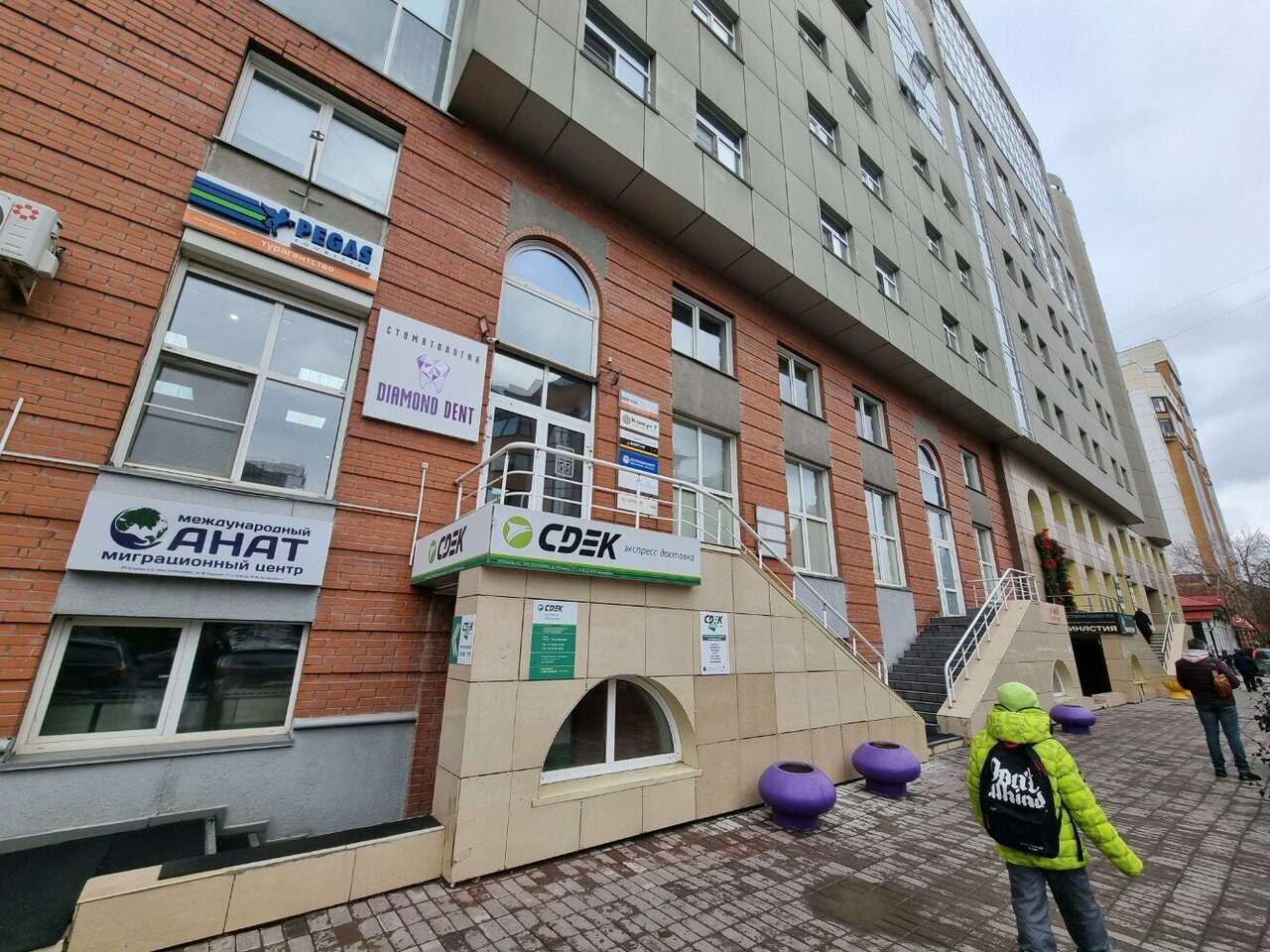 Фотографии Центр красоты и здоровья МедЭстетикЦентр - Санкт-Петербург, Караваевс
