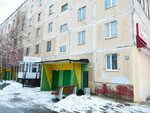 Город Умных Детей (Izyskateley Street, 41Б), children's developmental center