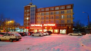 Zvezdnaya on Voronezh (Khabarovsk, Voronezhskaya Street, 19А), hotel