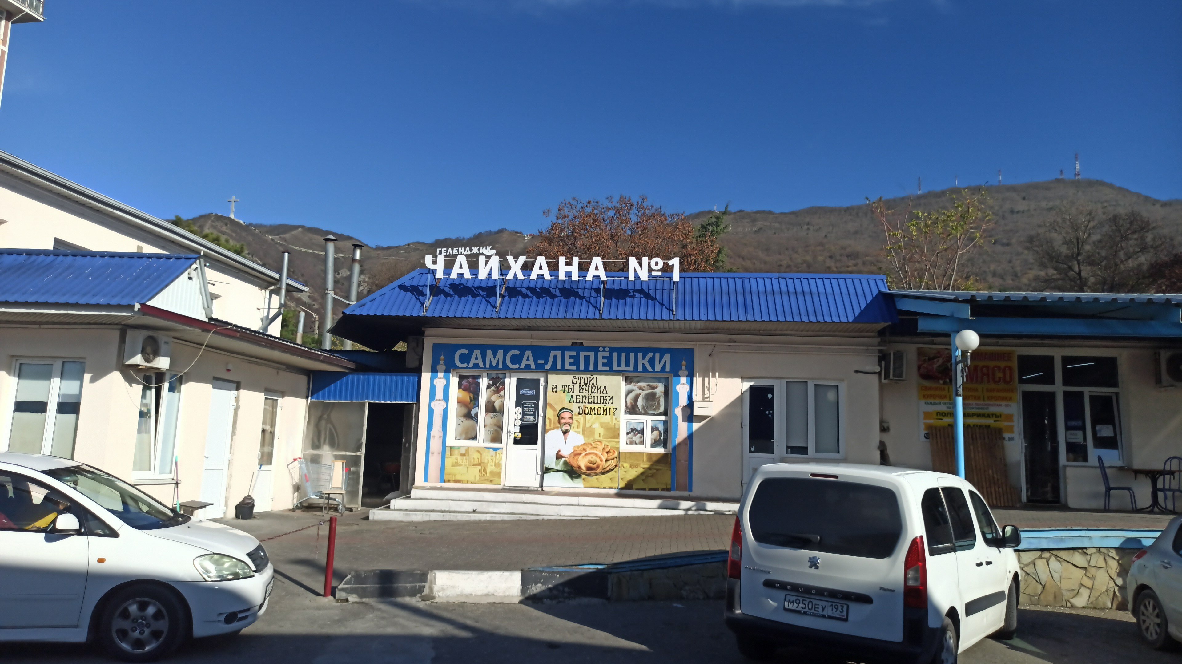 Чайхана зоя революционная ул 7 геленджик фото Чайхана Шоли, Астрахань отзывы