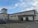 Budu buuzy (Poltavskaya ulitsa, 38/22) ، خدمة توصيل الطعام