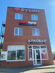 CyberSquad (Ukrainskaya ulitsa, 83А) ، نادي الكمبيوتر