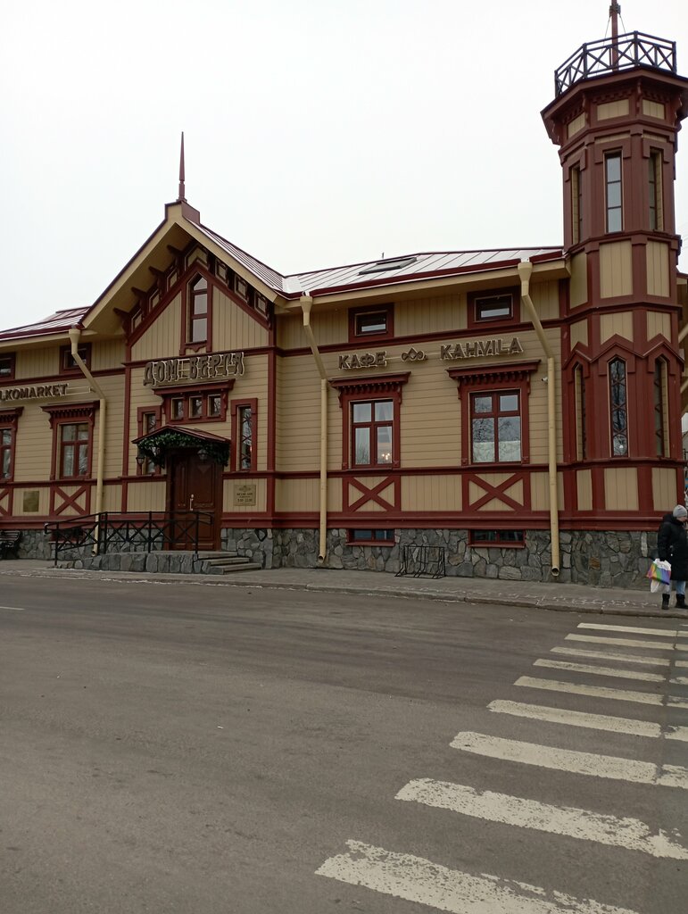 Landmark, attraction Turning Circle, Republic of Karelia, photo