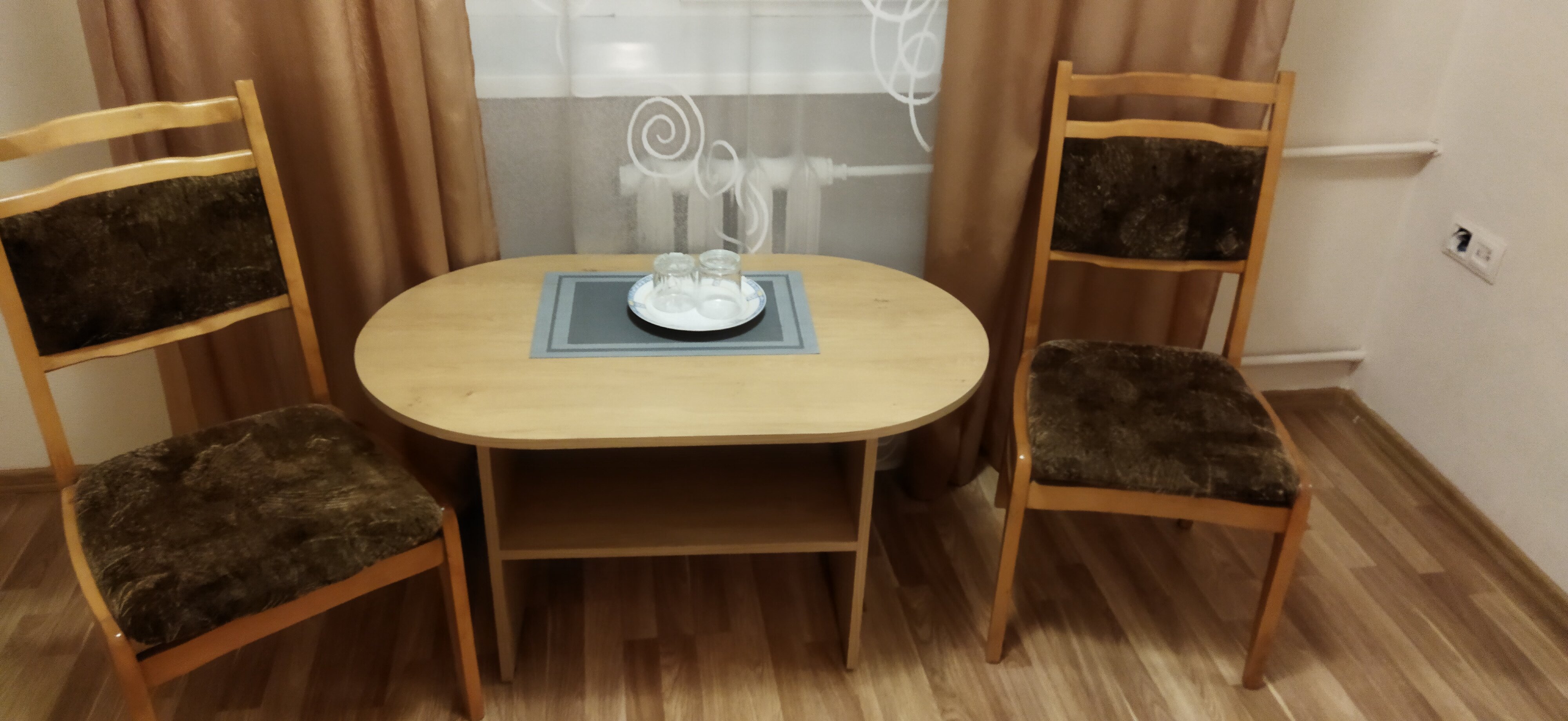 Фото Академическая